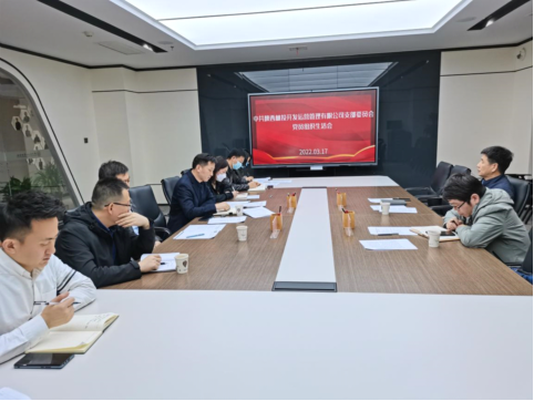 1647940882485140.png 圖片1.png