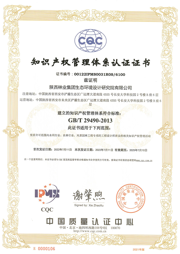 1658309936470767.png 2.0.png